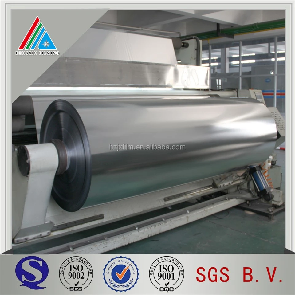 Metallic Polyester PET Film